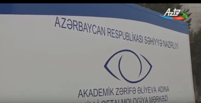 Milli Oftalmologiya Mərkəzi  Səyyar Klinika  Azərbaycan Dövlət  İqtisad Universiteti