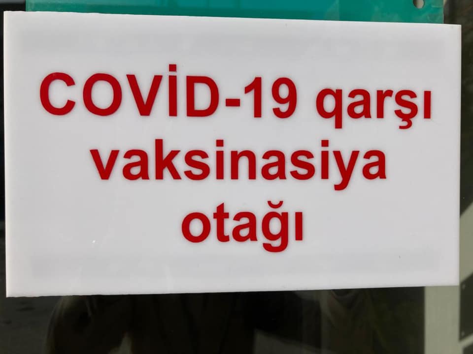 Akademik Zərifə Əliyeva adına Milli Oftalmologiya Mərkəzinin Şəki filialında Covid 19-a qarşı vaksinasiya aparıldı.