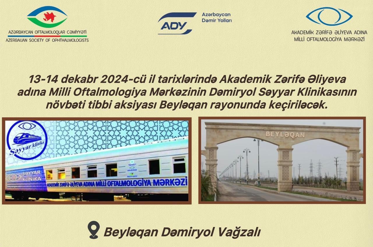 Dəmiryol Səyyar Klinikasının növbəti tibbi aksiyası Beyləqan rayonunda keçiriləcək